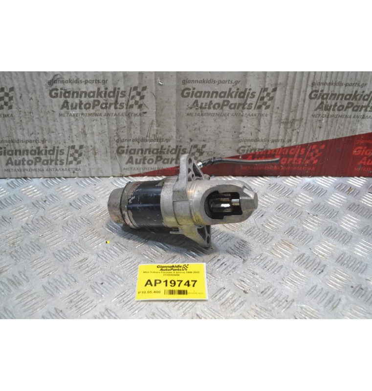 Μίζα Subaru Forester 8 Δόντια 1998-2002 23300AA450