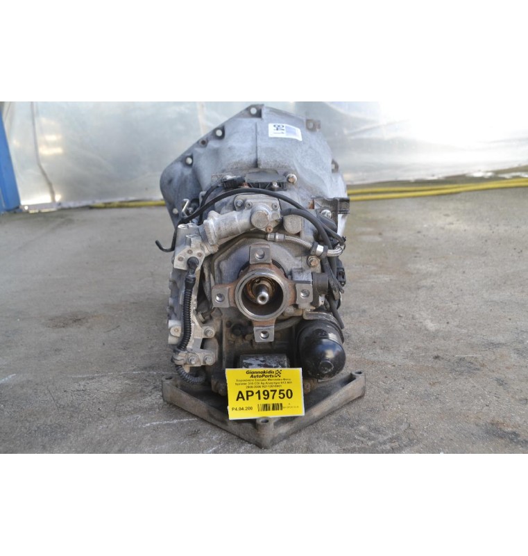 Ημιαυτόματο Σασμάν Mercedes-Benz Sprinter 316 CDI Αρ.Κινητήρα 612.981 2000-2006  716643 SG-S370