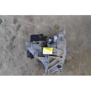 Χειροκίνητο Σασμάν Ford Focus Αρ.Κινητήρα FXDB 1998-2004 98WT7F096AC