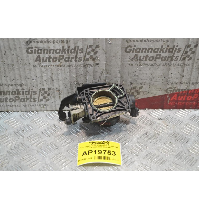 Πεταλούδα Γκαζιού Ford Focus Αρ.Κινητήρα FXDB 1998-2004 XS4U-LD