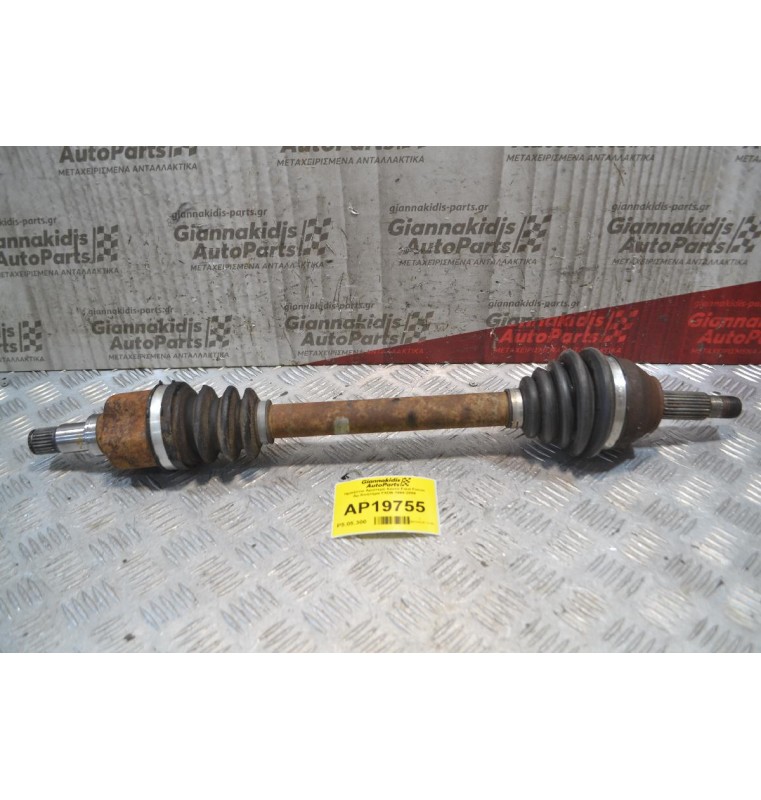 Ημιαξόνιο Αριστερό Κοντό Ford Focus Αρ.Κινητήρα FXDB 1998-2004