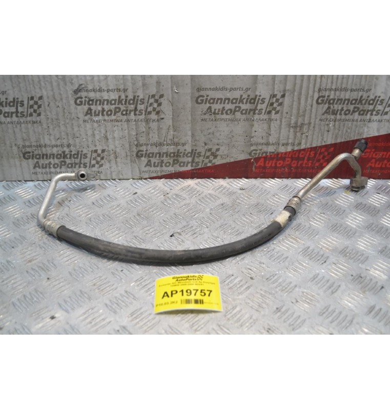 Σωληνάκι A/C Mitsubishi Colt Αρ.Κινητήρα 135930 2005-2008 ND2A1