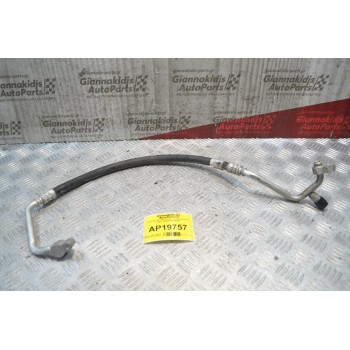 Σωληνάκι A/C Mitsubishi Colt Αρ.Κινητήρα 135930 2005-2008 ND2A1