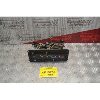 Χειριστήριο Κλιματισμού Hyundai Accent 1997-1999