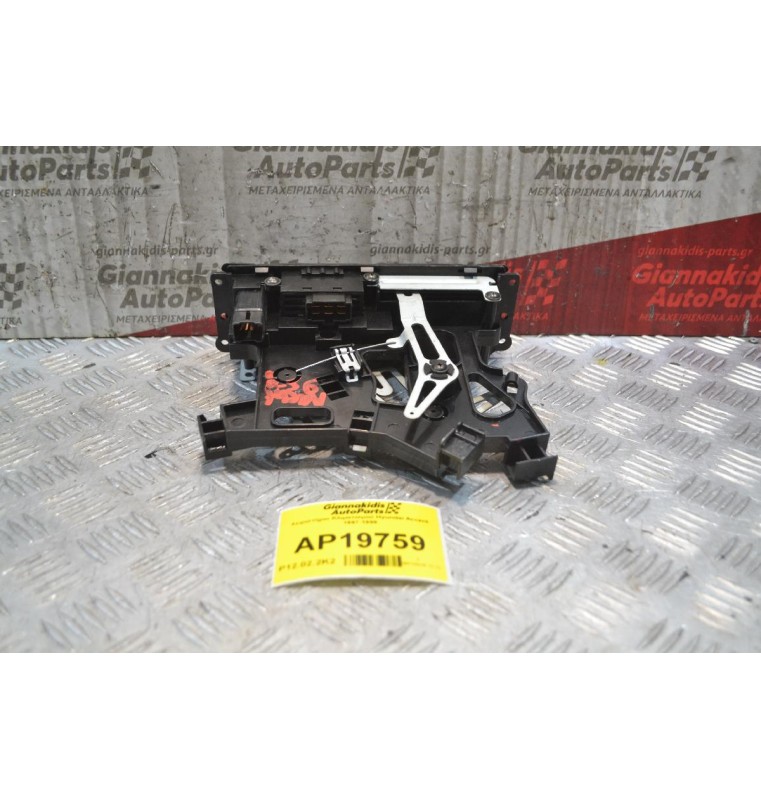 Χειριστήριο Κλιματισμού Hyundai Accent 1997-1999