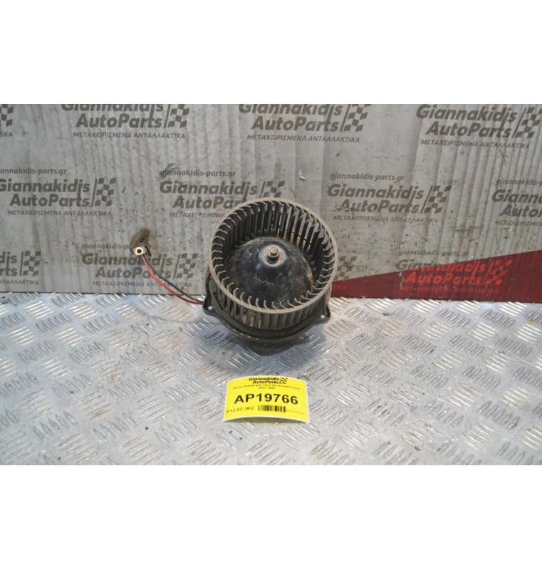 Μοτέρ Καλοριφέρ Hyundai Accent 2 pins 1997-1999