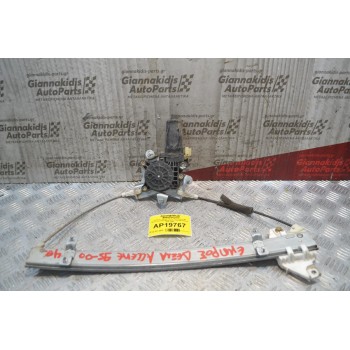 Γρύλλος - Μηχανισμός Παραθύρου Με Μοτέρ Εμπρός Δεξιά 2pins Hyundai Accent 1997-1999