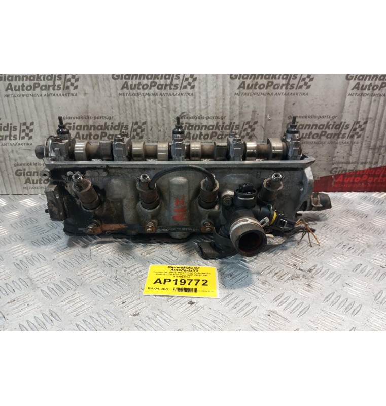 Καπάκι Μηχανής (Κεφαλάρι) Volkswagen Transporter Κωδ.Κινητηρα AAZ 1992-1998 028103373J