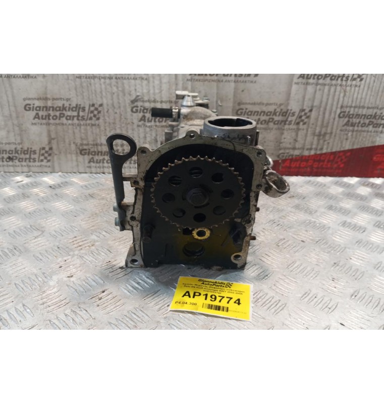 Καπάκι Μηχανής (Κεφαλάρι) Volkswagen Polo 9N Κωδ.Κινητηρα AWY 2002-2005 03D103374F *ΣΠΑΣΙΜΟ