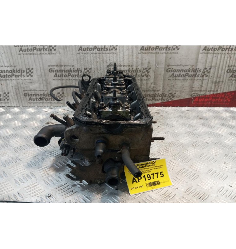 Καπάκι Μηχανής (Κεφαλάρι) Volkswagen Caddy II Κωδ.Κινητηρα AEF 1996-2004 028103374