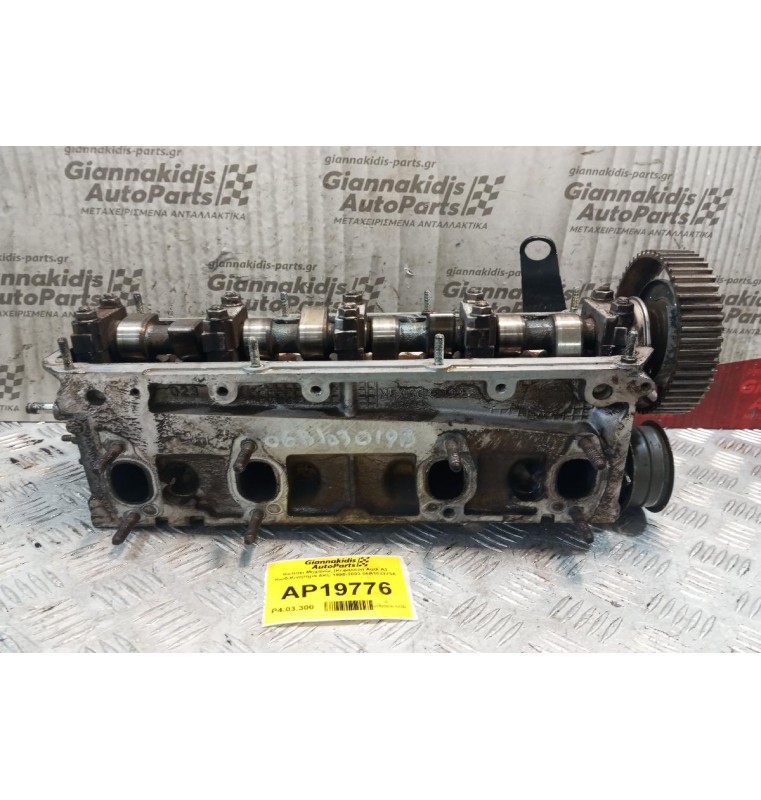 Καπάκι Μηχανής (Κεφαλάρι) Audi A3 Κωδ.Κινητηρα AKL 1996-2003 06B103373A