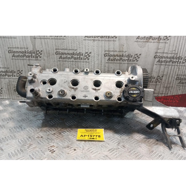 Καπάκι Μηχανής (Κεφαλάρι) Fiat Bravo Κωδ.Κινητηρα 182B2000 1995-2002 46524975