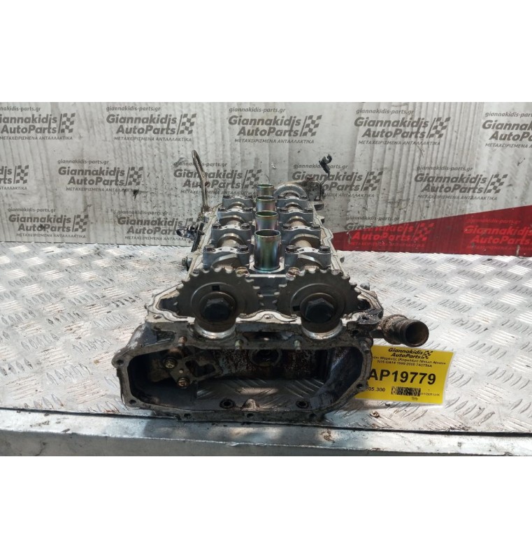 Καπάκι Μηχανής (Κεφαλάρι) Nissan Almera N15 GA14 1995-2000 74C754A