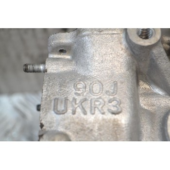 Καπάκι Μηχανής (Κεφαλάρι) Nissan Primera GA16 1996-2002 90J UKR3 *Καρμπυρατέρ