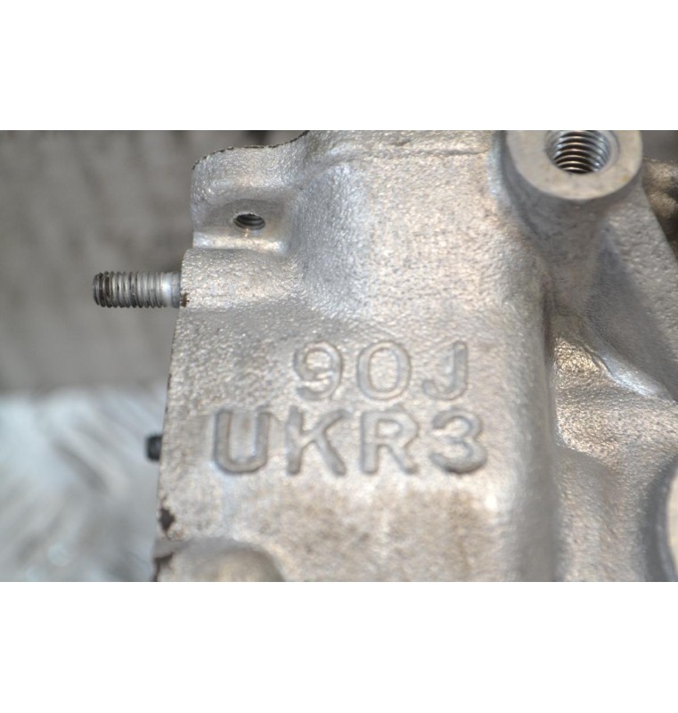 Καπάκι Μηχανής (Κεφαλάρι) Nissan Primera GA16 1996-2002 90J UKR3 *Καρμπυρατέρ