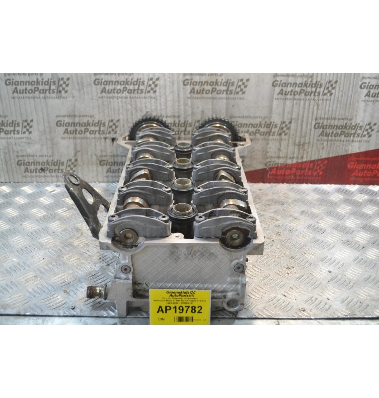 Καπάκι Μηχανής (Κεφαλάρι) Mercedes-Benz C 180 Αρ.Κινητήρα 111.920 1993-2000 1110163101