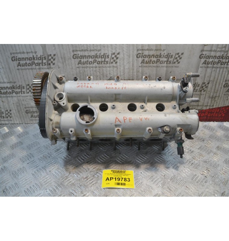 Καπάκι Μηχανής (Κεφαλάρι) Volkswagen Polo Αρ.Κινητήρα APE 1999-2001 036103373AC