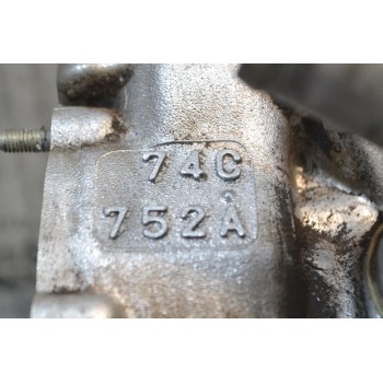 Καπάκι Μηχανής (Κεφαλάρι) Nissan Almera Αρ.Κινητήρα GA14 1995-2000 74C752A