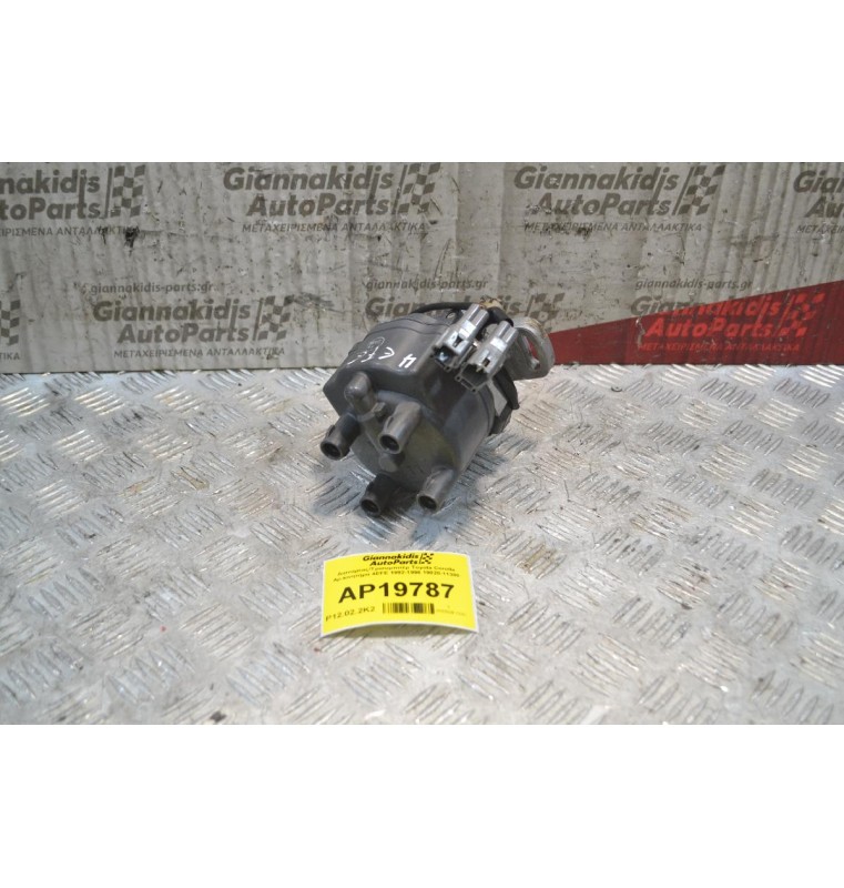 Διανομέας/Τρισυμπιτέρ Toyota Corolla Αρ.κινητήρα 4EFE 1992-1996 19020-11380