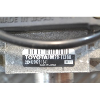 Διανομέας/Τρισυμπιτέρ Toyota Corolla Αρ.κινητήρα 4EFE 1992-1996 19020-11380