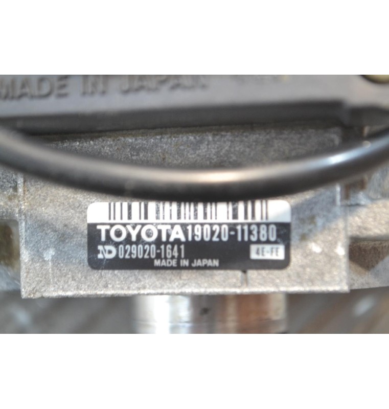 Διανομέας/Τρισυμπιτέρ Toyota Corolla Αρ.κινητήρα 4EFE 1992-1996 19020-11380