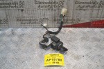 Διακόπτης Μίζας με Κλειδί & Κεραία Imobilizer 6+4 pins Nissan Vanette 1994-2002