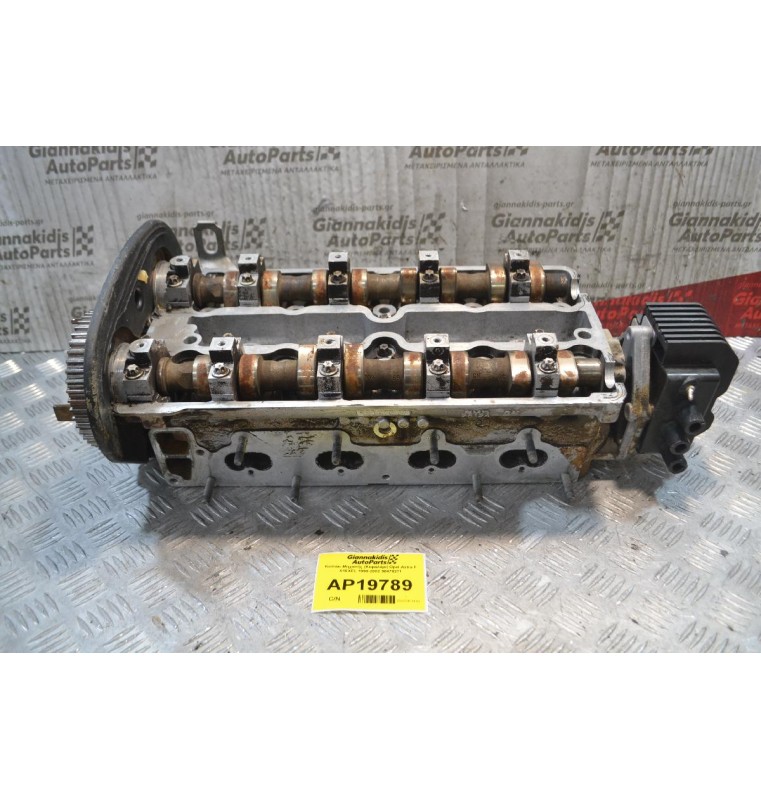 Καπάκι Μηχανής (Κεφαλάρι) Opel Astra F X16XEL 1998-2002 90470271