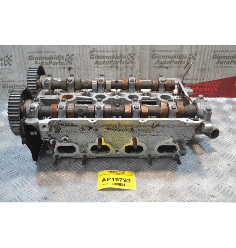 Καπάκι Μηχανής (Κεφαλάρι) Kia B551 - 5A