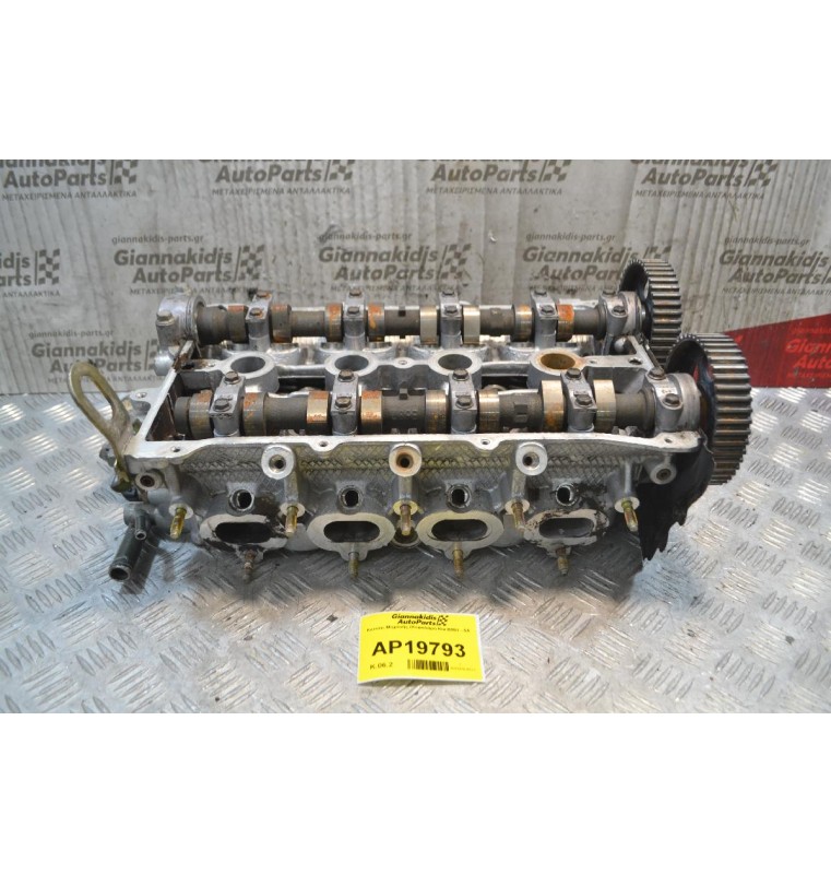 Καπάκι Μηχανής (Κεφαλάρι) Kia B551 - 5A