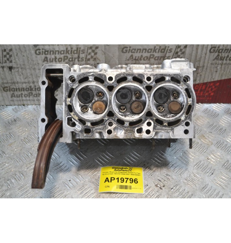 Καπάκι Μηχανής (Κεφαλάρι) Smart ForTwo Αρ.Κινητήρα 160.910 2004-2007 1600160001