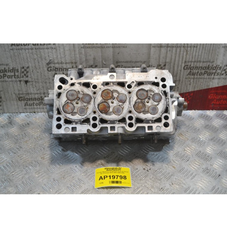 Καπάκι Μηχανής (Κεφαλάρι) Audi A4 Diesel Αρ.Κινητήρα BCZ 2001-2005 059L
