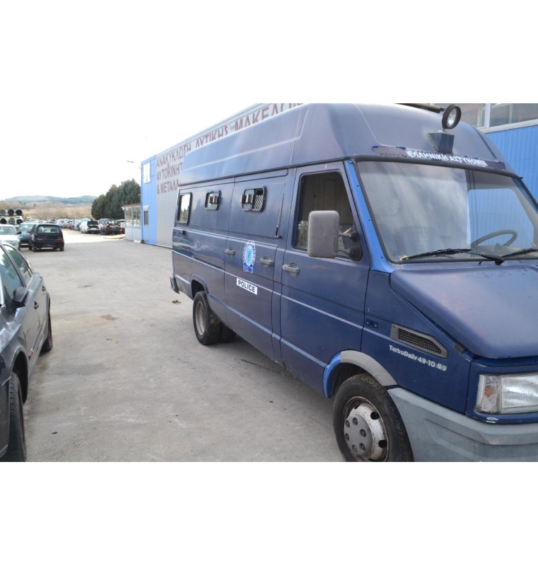 Ολόκληρο Αυτοκίνητο Iveco Daily 2.8 Αρ.Κινητήρα 8140.23 1990-2000