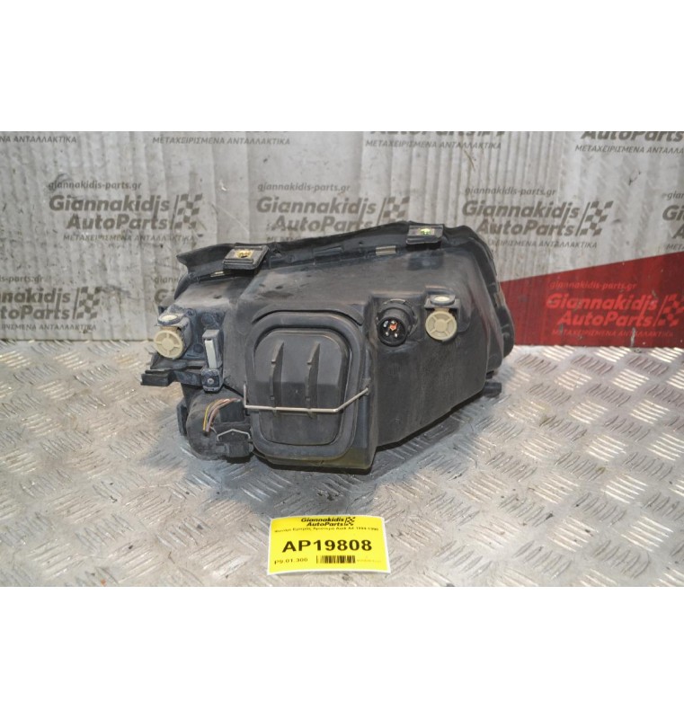 Φανάρι Εμπρός Αριστερά Audi A4 1994-1998