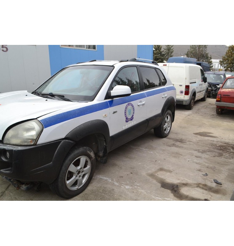 Ολόκληρο Αυτοκίνητο Hyundai Tucson 2.0 Αρ.Κινητήρα G4GC 2004-2010
