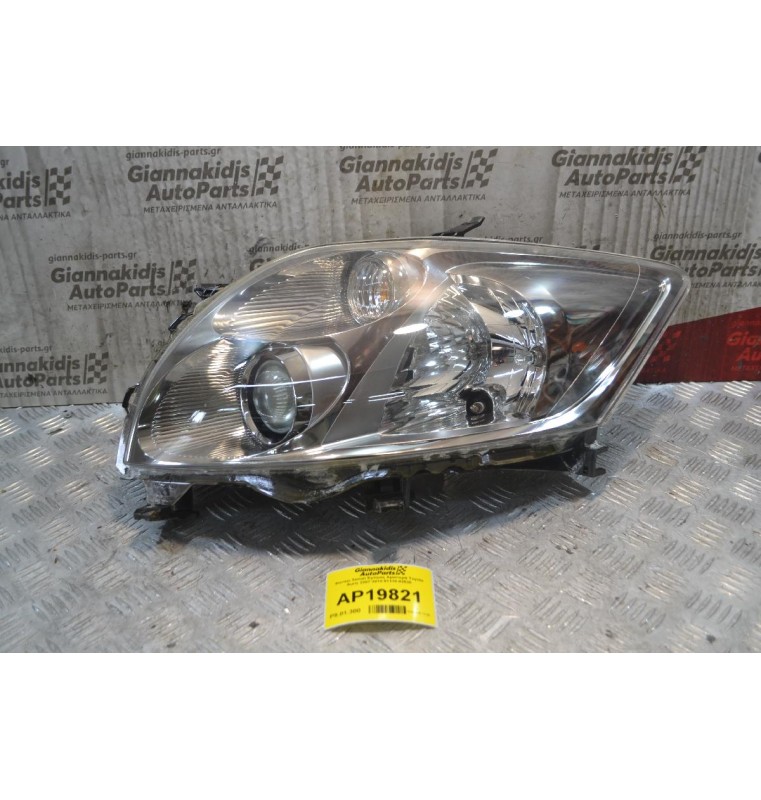 Φανάρι Xenon Εμπρός Αριστερά Toyota Auris 2007-2010 81150-02530