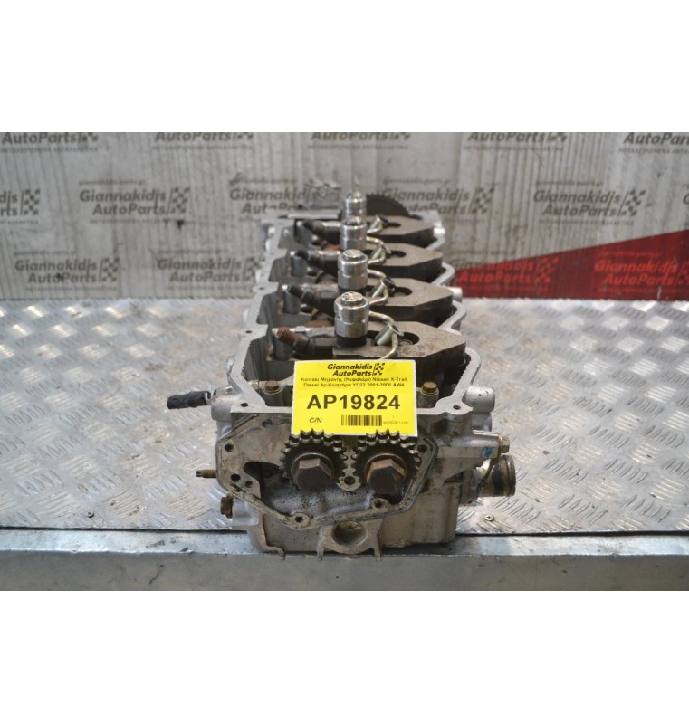 Καπάκι Μηχανής (Κεφαλάρι) Nissan X-Trail Diesel Αρ.Κινητήρα YD22 2001-2008 AW4