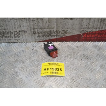 Διακόπτες Alarm Audi A6 7pins 2000-2004 4B0941509E