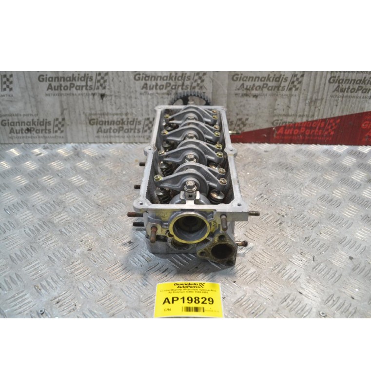 Καπάκι Μηχανής (Κεφαλάρι) Hyundai Atos Αρ.Κινητήρα G4HC 1998-2003