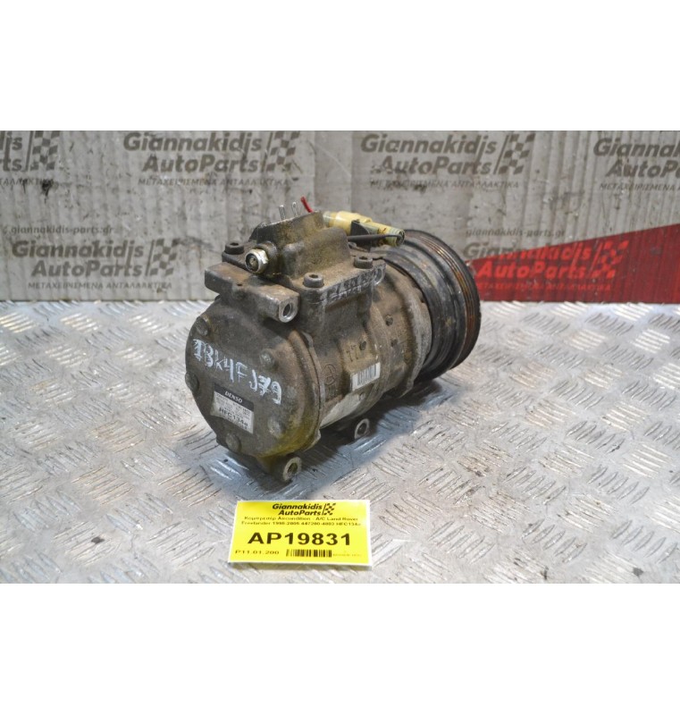 Κομπρεσέρ Aircondition - A/C Land Rover Freelander 1998-2005 447200-4803 HFC134a