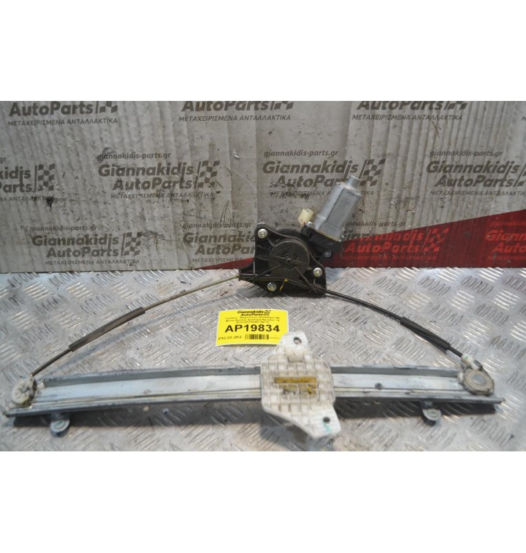 Γρύλλος - Μηχανισμός Παραθύρου Με Μοτέρ Εμπρός Αριστερά Hyundai i 10 2016-2019 82401-B4110