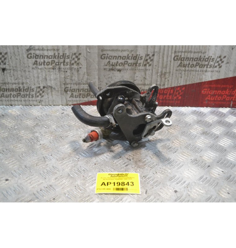 Αντλία Υδραυλικού Τιμονιού Fiat Brava Αρ.Κινητήρα 182B2000 1998-2000