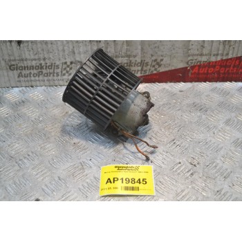 Μοτέρ Καλοριφέρ Opel Astra F 1991-1998