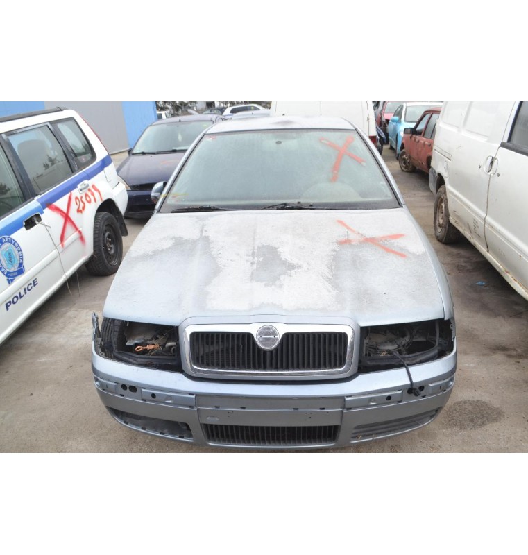 Ολόκληρο Αυτοκίνητο Skoda Octavia 1.6 Αρ.Κινητήρα BFQ 2000-2010