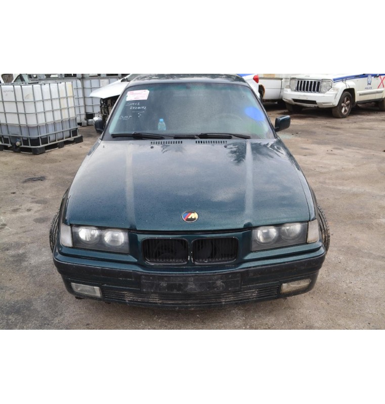 Ολόκληρο Αυτοκίνητο Bmw 316 E36 Αρ.Κινητήρα M43B16 1993-1999