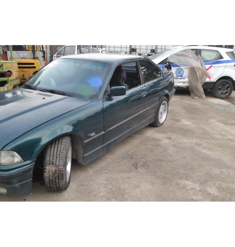 Ολόκληρο Αυτοκίνητο Bmw 316 E36 Αρ.Κινητήρα M43B16 1993-1999