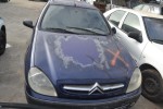 Ολόκληρο Αυτοκίνητο Citroen Xsara Break 1.6 16V Αρ.Κινητήρα NFU 2000-2005
