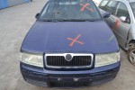 Ολόκληρο Αυτοκίνητο Skoda Octavia 1.6 Αρ.Κινητήρα BFQ 2000-2010