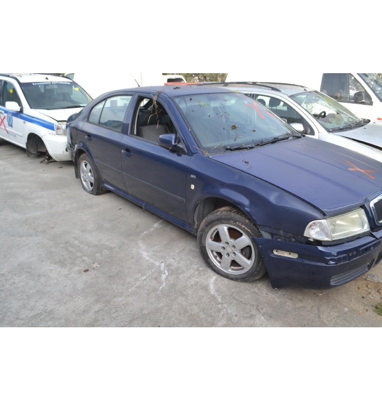 Ολόκληρο Αυτοκίνητο Skoda Octavia 1.6 Αρ.Κινητήρα BFQ 2000-2010