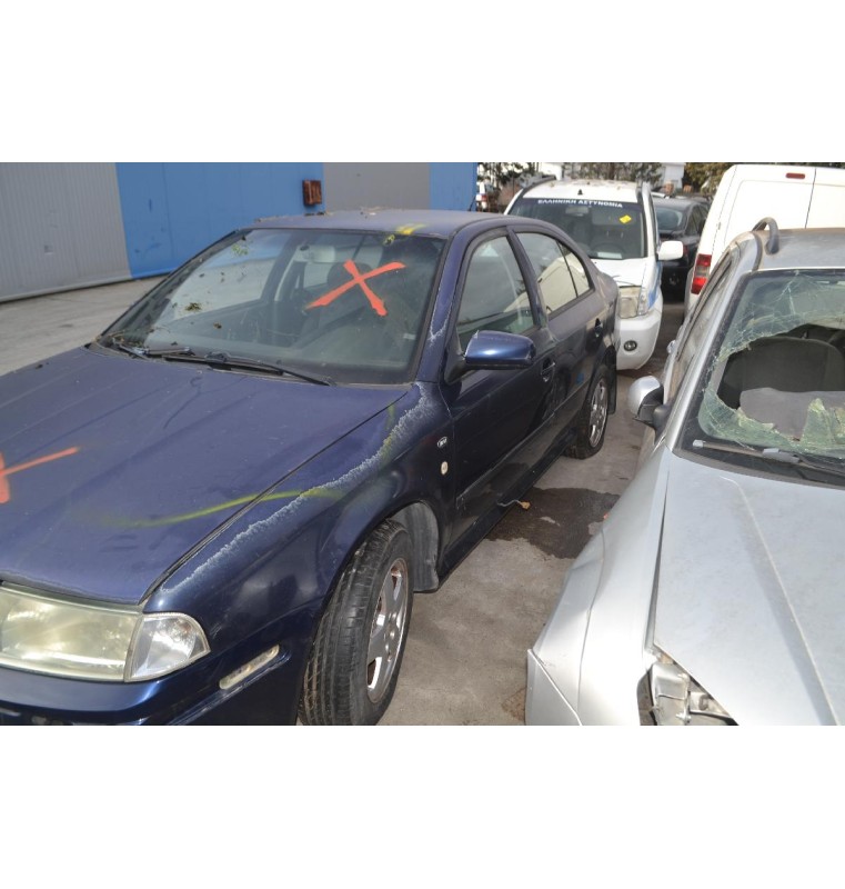 Ολόκληρο Αυτοκίνητο Skoda Octavia 1.6 Αρ.Κινητήρα BFQ 2000-2010