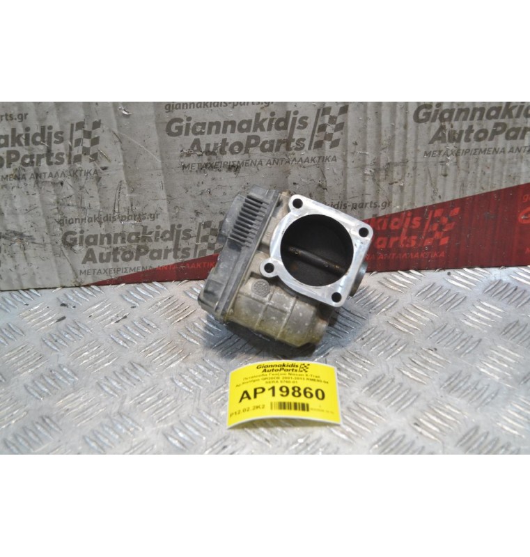 Πεταλούδα Γκαζιού Nissan X-Trail Αρ.Κιντήρα QR20DE 2001-2013 RME60-04 SERA 5760-01